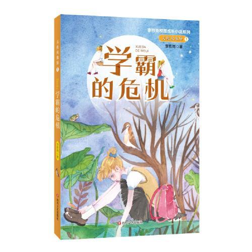 呼和浩特市航天经济开发区投资环境推介会暨重点项目签约仪式举行
