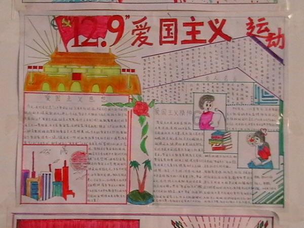 旅途中如何预防静脉血栓栓塞症